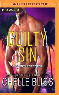 Guilty Sin (Alfa Pi) （MP3 UNA）