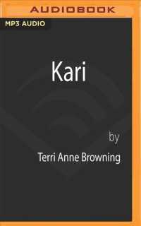 Kari （MP3 UNA）