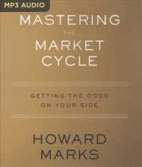 Mastering the Market Cycle : Getting the Odds on Your Side （MP3 UNA）