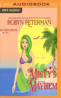 Misty's Mayhem (Sea Shenanigans) （MP3 UNA）