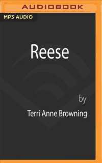 Reese （MP3 UNA）
