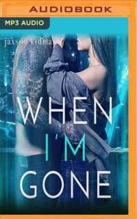When I'm Gone （MP3 UNA）