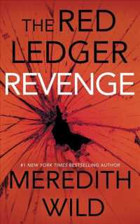 Revenge (8-Volume Set) (Red Ledger) （Unabridged）