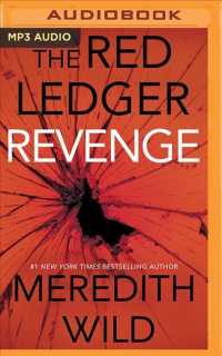 Revenge (Red Ledger) （MP3 UNA）