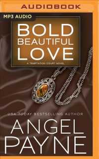 Bold Beautiful Love (Temptation Court) （MP3 UNA）