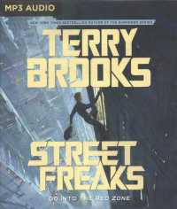 Street Freaks （MP3 UNA）