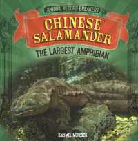 Chinese Salamander: the Largest Amphibian (Animal Record Breakers)