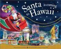Santa Is Coming to Hawaii (Santa Is Coming)