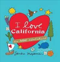 California Books for Kids Gift Set