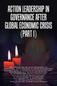 Action Leadership in Governance after Global Economic Crisis 〈1〉
