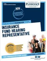Insurance Fund Hearing Representative (C-1546): Passbooks Study Guide Volume 1546 (Career Examination") 〈1546〉
