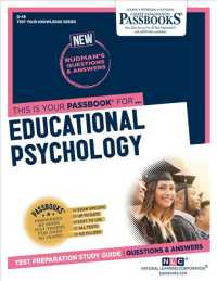 Educational Psychology (Q-49): Passbooks Study Guide Volume 49 (Test Your Knowledge Series (Q)")