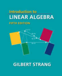G．ストラング著／線形代数入門（第５版）<br>Introduction to Linear Algebra （5TH）