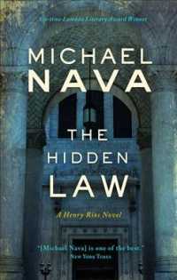 The Hidden Law (Henry Rios) （Reprint）