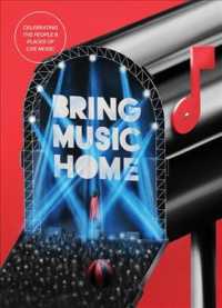 Bring Music Home