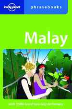 Lonely Planet Malay Phrasebook (Lonely Planet. Malay Phrasebook) （3 BLG）