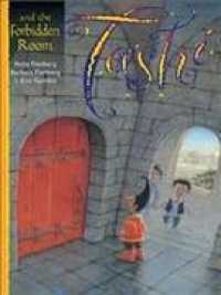 Tashi and the Forbidden Room (Tashi) （12TH）