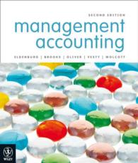 Management Accounting -- Paperback （2 Rev ed）