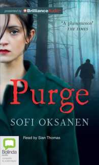 Purge (8-Volume Set) （Unabridged）