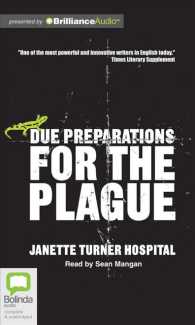 Due Preparations for the Plague (10-Volume Set) （Unabridged）