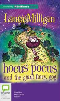 Hocus Pocus and the giant fairy, Gog (2-Volume Set) （Unabridged）