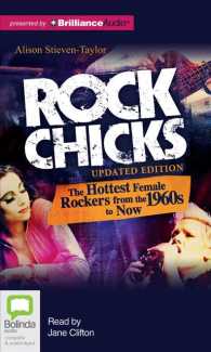 Rock Chicks (8-Volume Set) （Unabridged）