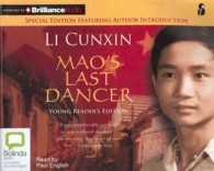 Mao's Last Dancer (8-Volume Set) : Young Readers' Edition （Unabridged）