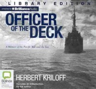 Officer of the Deck (7-Volume Set) （Unabridged）