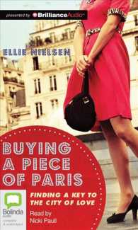 Buying a Piece of Paris (7-Volume Set) : Library Edition （Unabridged）