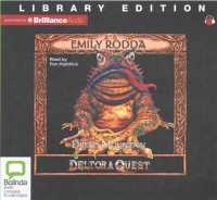 Dread Mountain (3-Volume Set) : Library Edition (Deltora Quest) （Unabridged）