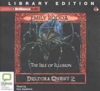 The Isle of Illusion (3-Volume Set) : Library Edition (Deltora Quest) （Unabridged）