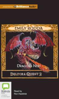 Dragon's Nest (4-Volume Set) : Library Edition (Dragons of Deltora) （Unabridged）