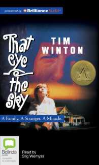 That Eye, the Sky (4-Volume Set) : Library Edition （Unabridged）