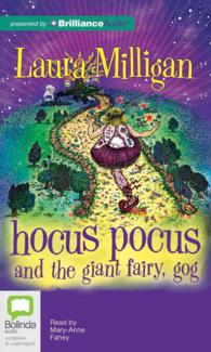 Hocus Pocus and the Giant Fairy, Gog : Library Edition （MP3 UNA）