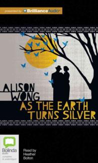 As the Earth Turns Silver : Library Edition （MP3 UNA）