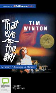 That Eye, the Sky : Library Edition （MP3 UNA）
