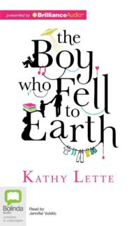 The Boy Who Fell to Earth : Library Edition （MP3 UNA）