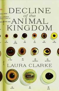 Decline of the Animal Kingdom （No）