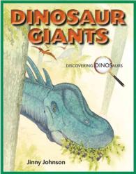 Dinosaur Giants (Discovering Dinosaurs)
