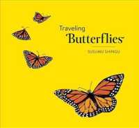 新宮晋著『旅する蝶』（英訳）<br>Traveling Butterflies
