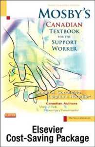 Mosby's Cdn Support Worker Text + Study Guide + Anatomy and Physiology, 4th Ed. + Skills Videos 4.0 （3 PAP/DVD）