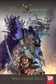 Disney Pirates of the Caribbean Movie Graphic Novel : Dead Men Tell No Tales (Pirates of the Caribbean)