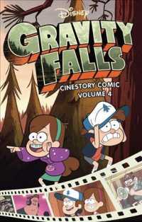 Gravity Falls Cinestory 4 (Gravity Falls Cinestory)