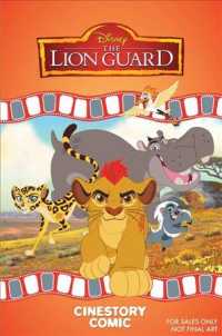 Disney the Lion Guard Cinestory Comic