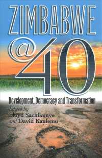 Zimbabwe@40: Development, Democracy and Transformation