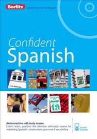 Berlitz Confident Spanish (Berlitz Confident) （BOX PCK PA）