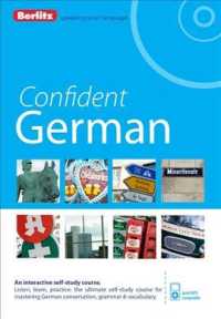 Berlitz Confident German (Berlitz Confident) （BOX PCK PA）