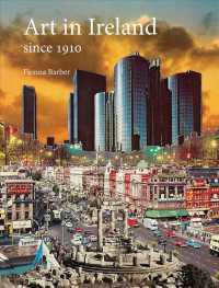 1910年以後のアイルランド芸術史<br>Art in Ireland since 1910