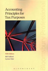 税務のための会計原則（第５版）<br>Accounting Principles for Tax Purposes （5TH）