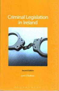 Criminal Legislation in Ireland （2ND）